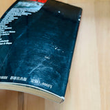 (Mitsuhiro Takemura)(New York Culture Map)