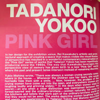 (Comme des Garcons)(Six,Pink Girl by Tadanori Yokoo)