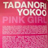 (Comme des Garcons)(Six,Pink Girl by Tadanori Yokoo)