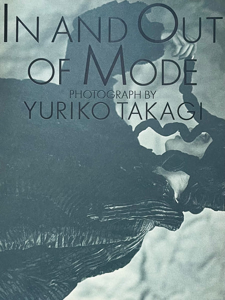 (Yuriko Takagi)(In and Out of Mode)