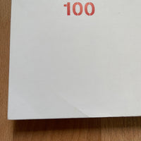 (Nike 100)