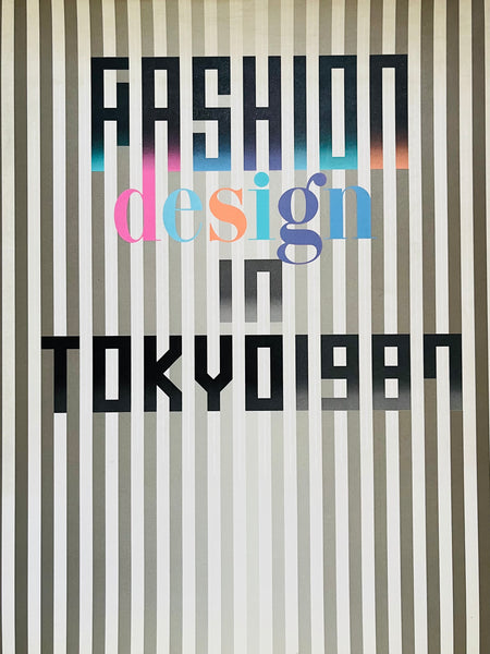 (Fashion design in Tokyo 1987)