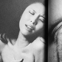 (Kishin Shinoyama)(Bibun)(differential)