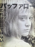 (Buffalo Zine No.2)
