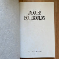 (Jacques Bourboulon)(Galphy Series 7)