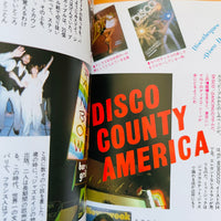 (My Notes 25)(Disco)
