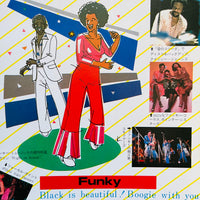 (My Notes 25)(Disco)