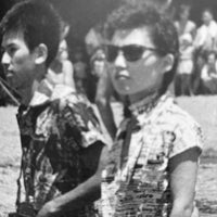 (Street Fashion 1945-1995)