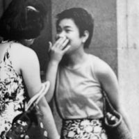 (Street Fashion 1945-1995)