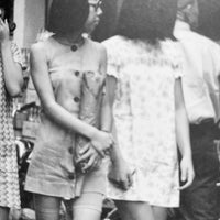(Street Fashion 1945-1995)