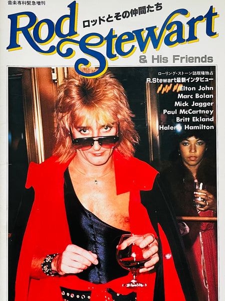 (Rod Stewart and His Friends)