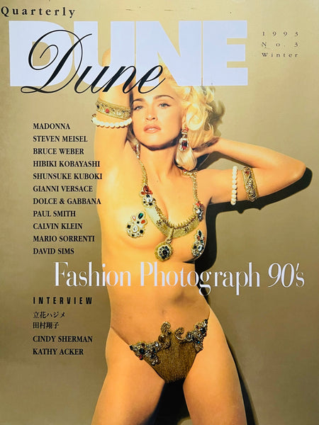 (Dune Magazine)(Winter 1993)(No.3)