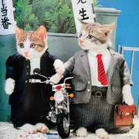 (Namennayo Dai Shashinkan)(Sorry Cats)