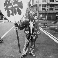 (Yosuke Otsuka)(Rakan Tachi)(The enlighted who live on skid row of Kotobuki-cho, Yokohama)