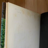 (Teruyashi Hayashida)(Take Ivy)