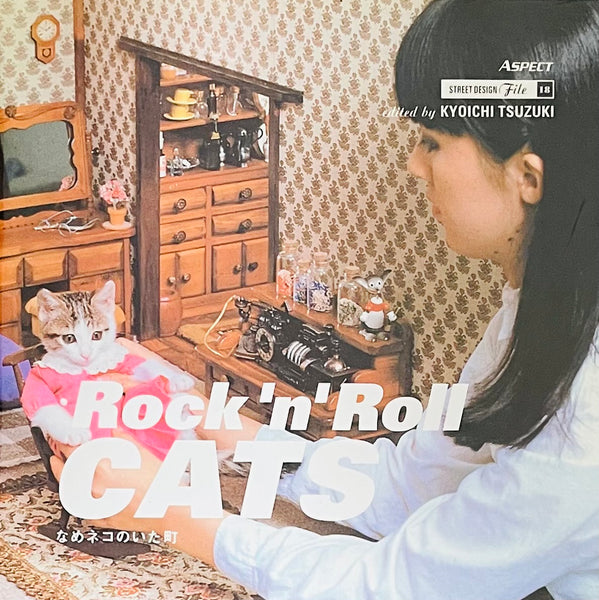 (Kyoichi Tsuzuki)(Rock'n'Roll Cats)