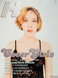 (H Magazine September 1996)