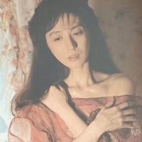 (Hitomi Kobayashi)(Immoral)