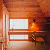 (Living Interiors Japan 1980-1985)