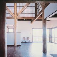 (Living Interiors Japan 1980-1985)