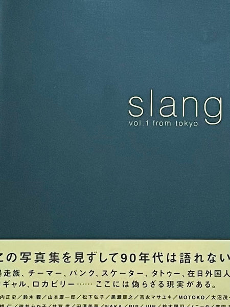 (Slang from Tokyo vol.1)