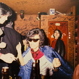 (Hiroyasu Nakai)(Gay in Shinjuku 1978)