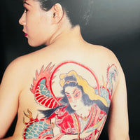 (Toshimitsu Takagi)(Japanese Tattoo Ladies 2)