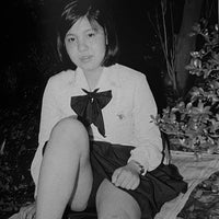 (Kyo Sasaki)(O-Ni)