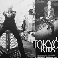 (Kimie Hata)(0334475540)(Zine 1)