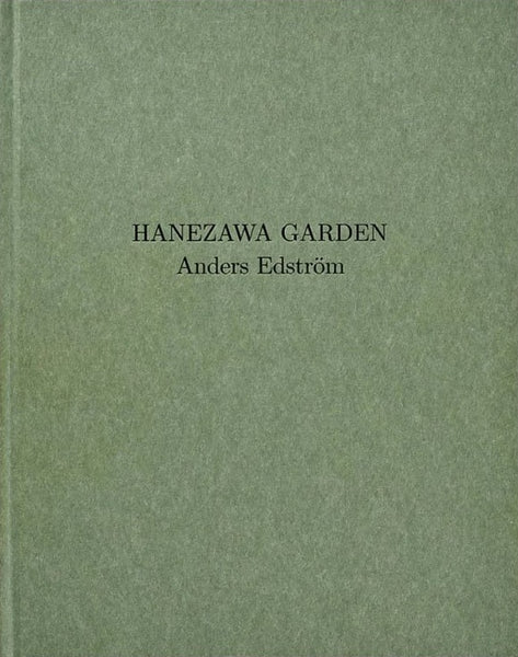 (Anders Edström)(Hanezawa Garden)