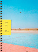 (Irina Rozovsky)(Island in my mind)
