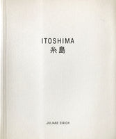 (Juliane Eirich)(Itoshima)