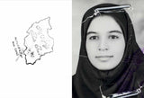 (Amak Mahmoodian )(Shenasnameh)