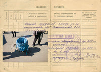 (Kirill Golovchenko)(ARBEITSBUCH)