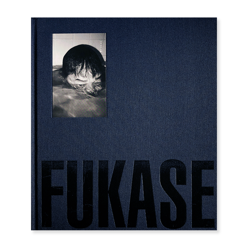 Masahisa Fukase)(深瀬昌久)(bukubuku)(ブクブク) – Humble Books