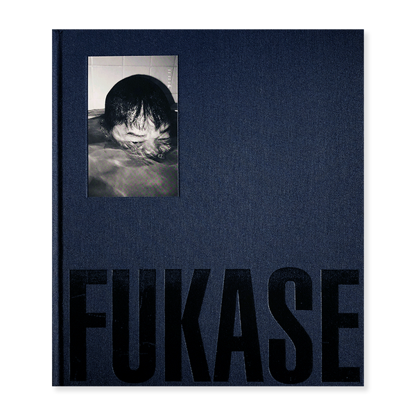 【美品】Fukase Masahisa: BUKUBUKU / ブクブク Masahisa Fukase)(深瀬昌久)(bukubuku)(ブクブク) – Humble Books