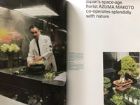 (COS magazine - Autumn and Winter 2016 - RE-NATURE)