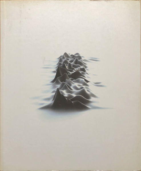 (Peter Saville)(Designed by Peter Saville)