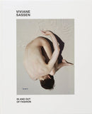 (Viviane Sassen)(In and Out of Fashion)