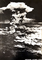 (Atomic Bomb Documents - Compiled by The Chugoku Shimbun)( 原爆の記録 - ヒロシマ - 中国新聞社 )