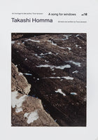 (Takashi Homma)(ホンマタカシ)(A song for windows)