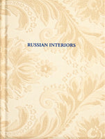 (Andy Rocchelli)(Russian Interiors)