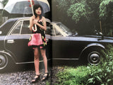 (hanayo)(花代)(koenzine - Summer 2011 girls Issue)
