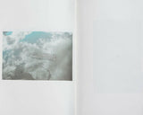 (Alberto Lizaralde)(Everything will be OK)