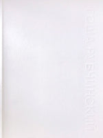(Gosha Rubchinskiy)(Perfume Book)