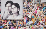 (Vasantha Yoganantha)(The Promise)