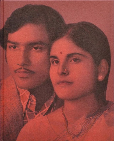 (Vasantha Yoganantha)(The Promise)