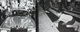 (Shinjuku Lost Child)(新宿迷子)(Yang Seung-woo)(梁丞佑)