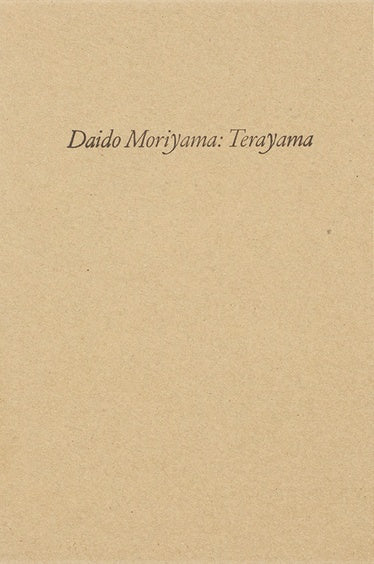 (Daido Moriyama)(森山大道)(Terayama)